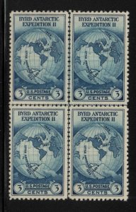 1935 Sc 753 Byrd Expedition 3c XF MNG as issued Center Line Block NGAI  (XF2