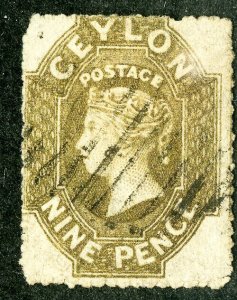 Ceylon Stamps # 22 Used VF Scott Value $275.00