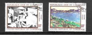 Cameroon (1981)  - Scott # C295 - C296,