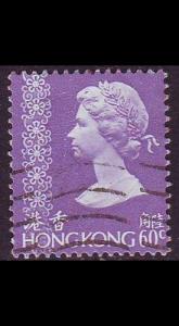 HONGKONG HONG KONG [1977] MiNr 0334 v ( OO/used )