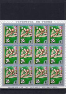 Equatorial Guinea 1973 Sc#7321/7327 Conquest of Venus 7 Mini-Sheetles Imperf.