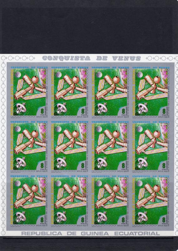 Equatorial Guinea 1973 Sc#7321/7327 Conquest of Venus 7 Mini-Sheetles Imperf.