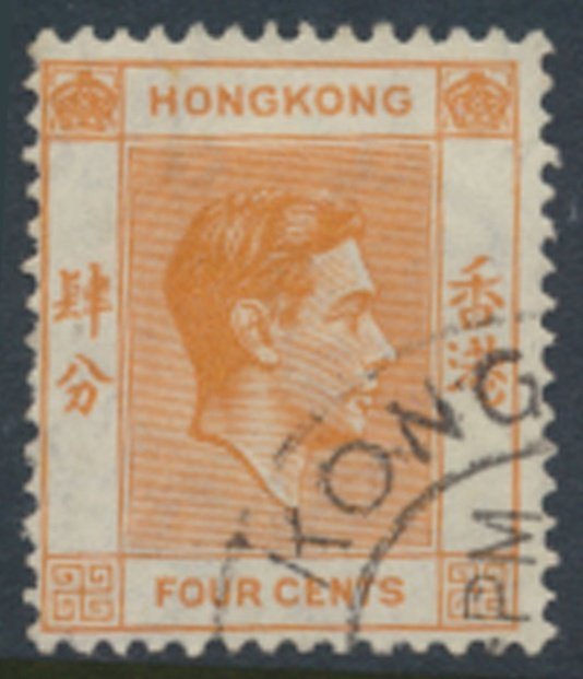 Hong Kong  SG 142  SC# 156   Used   see details & scans