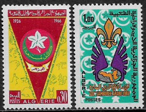 Algeria #356-7 MNH Set - Boy Scouts