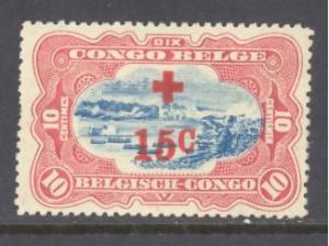 Belgian Congo Sc # B2 mint hinged (RS)