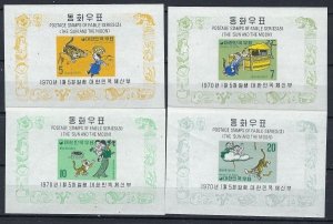 South Korea 672a-75a MNH 1970 Fables