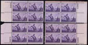 US Stamp #1060 MNH Nebraska Statehood Matched Plate Blocks of 4