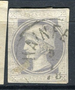 AUSTRIA; 1880s classic Mercury Imperf Newspaper issue used Shade of value