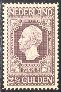 NETHERLANDS #99 Mint NH - 1913 2 1/2g Dull Violet