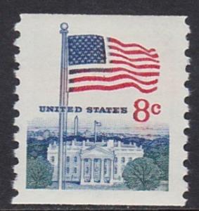 US 1338G Flag MNH