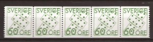 1985 Sweden -Sc 1435 -MNH VF- Coil Strip of 5 - Dominos - Back #10