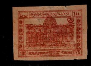 Azerbaijan Scott 21 MH* stamps 1919