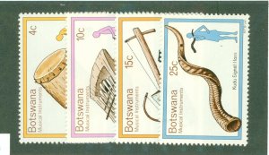BOTSWANA 147-50 MNH BIN $1.25