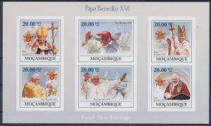 XG-AF180 MOZAMBIQUE IND - Religion, 2009 Pope Benedict Xvi, 6V Imperf. MNH Sheet