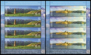 2018 Kyrgyzstan EP112KL-13KL Joint issue of Kyrgyzstan and Malta. Architecture