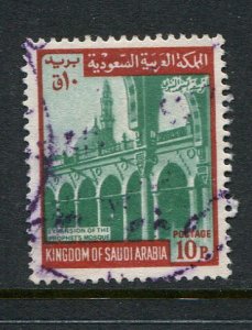 Saudi Arabia #510 Used Make Me A Reasonable Offer!