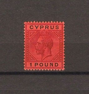 CYPRUS 1921/23 SG 101 MINT Cat £1400