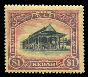 Malayan States - Kedah #42 Cat$80+ (for hinged), 1924 $1 scarlet and black, n...