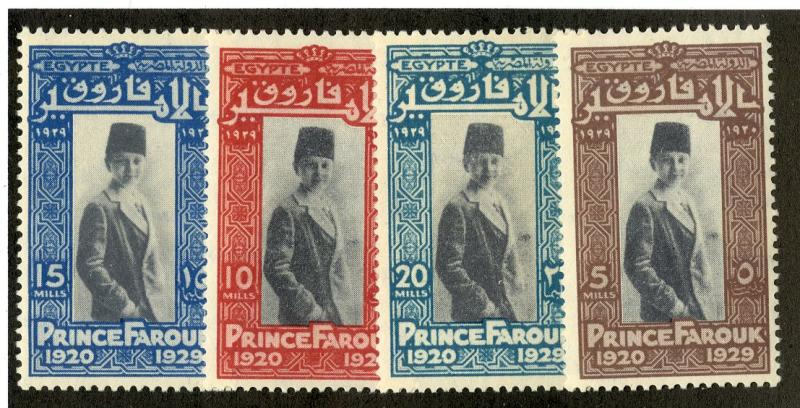 EGYPT 155-158 MH SCV $11.50 BIN $4.50 PRINCE FAROUK