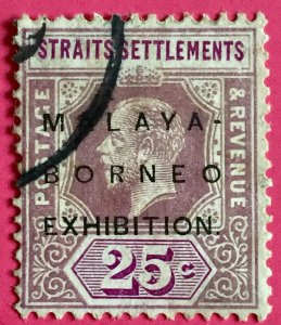 MALAYA 1922 MBE opt Straits Settlements KGV 25c Used Small A SG#245d M3094 