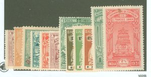 Portuguese India #191/419 Unused