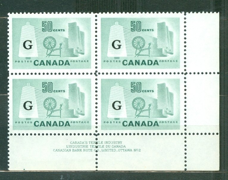 CANADA 1953  TEXTILE #O38... LR PL2 CORNER BLK MNH ..$35.00