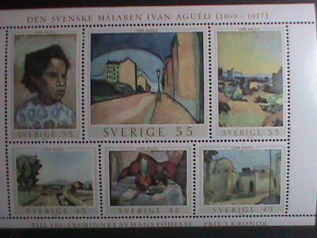 SWEDEN STAMP-1969 SC#821 PAINTING BY IVAN AGUELI MNH-SHEET VERY FINE