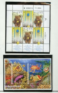 ISRAEL SELECTION I OF TABS & SOUVENIR SHEETS  MINT NEVER HINGED AS SHOWN
