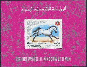 YEMEN, SOUVENIR SHEET HORSE FROM 1969, MNH