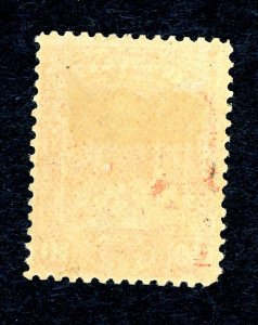 Hawaii #45 Mint Hinge OG