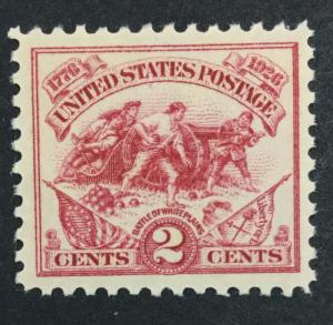 US #629 MINT OG NH XF-SUP $55 LOT #623