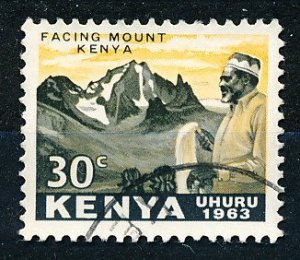 Kenya #5 Single Used