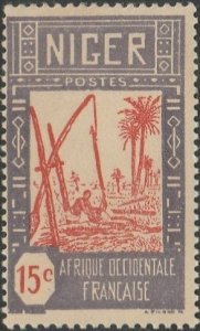 Niger, #36,  Unused  From 1926-40