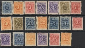 El Salvador 1895 Postage Due Collection Of 20 MLH/MNH JK8312