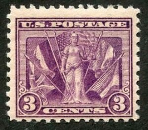 US 537a Early Commemoratives F + NH - Deep Rich Color and Fresh! Very faint p...