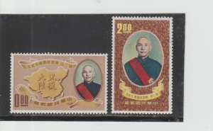 Republic of China  Scott#  1318-9  MH  (1961 President Chiang Kai-Shek)