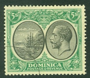 SG 88 Dominica 1923-33. 5/- black & green/yellow. Very fine used part CDS...