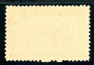 USAstamps Unused FVF US 1893 Columbian Expo Soliciting Aid Scott 234 OG MNH