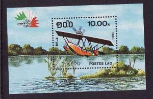 Laos-Sc#664-unused NH sheet-Planes-MF 4-Italia `85-