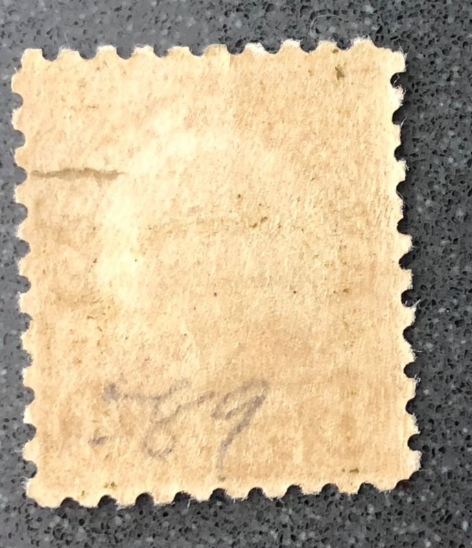US scott# 589 MH OG VF