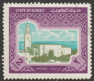 Kuwait 869 used