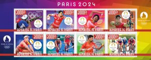 Stamps.Olympic Games in Paris 2024. 2023 year 1 sheet perforated NEW Badminton,