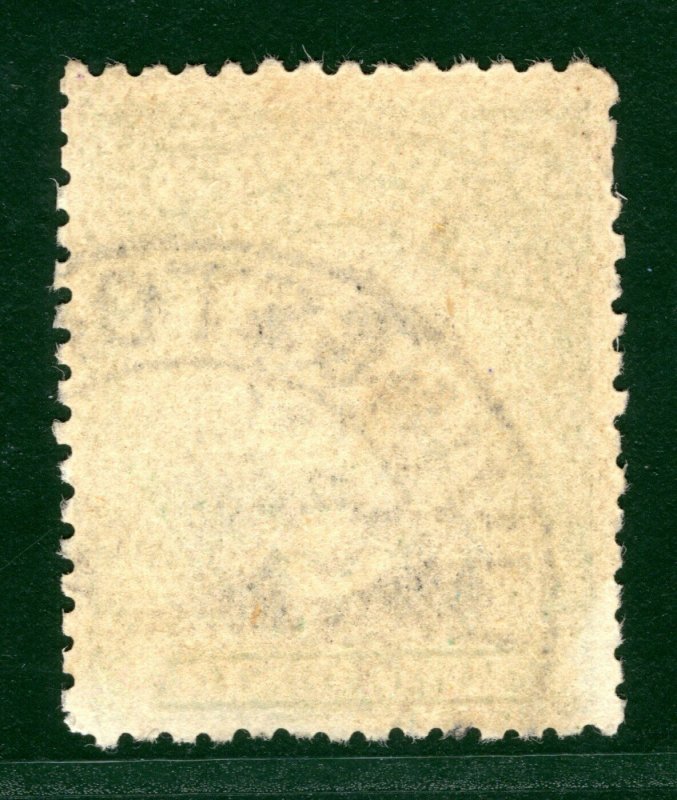 RHODESIA BSACo KGV Admiral SG.255f 5d (Die IIIA) 1917-20 Used Cat £350 EBLUE37