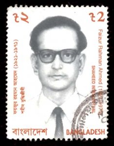 Bangladesh TK.2/- Faizur Rahman Ahmed, Martyred 2000 Sc.627b Used (#2)