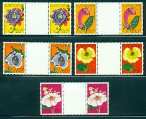 Surinam #484-488  Mint NH  Scott $9.00   Flowers Gutter P...