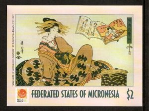 Micronesia 2001 - Philanippon Japanese Art Souvenir Stamp Sheet Scott #437 - MNH