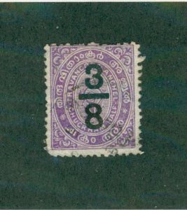 TRAVANCORE 11 USED BIN $0.50