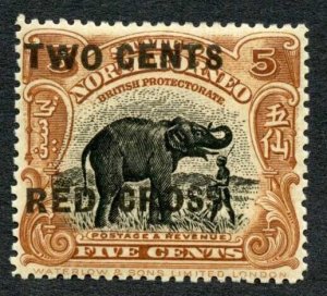 North Borneo SG219 5c + 2c Deep Red-brown Overprint TRANSPOSED M/M