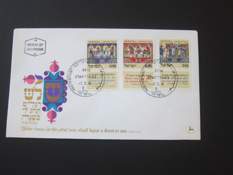 Israel 1972 Sc 484-86 FDC