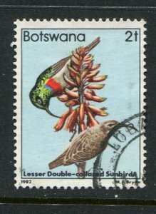 Botswana #304 Used- Make Me A Reasonable Offer